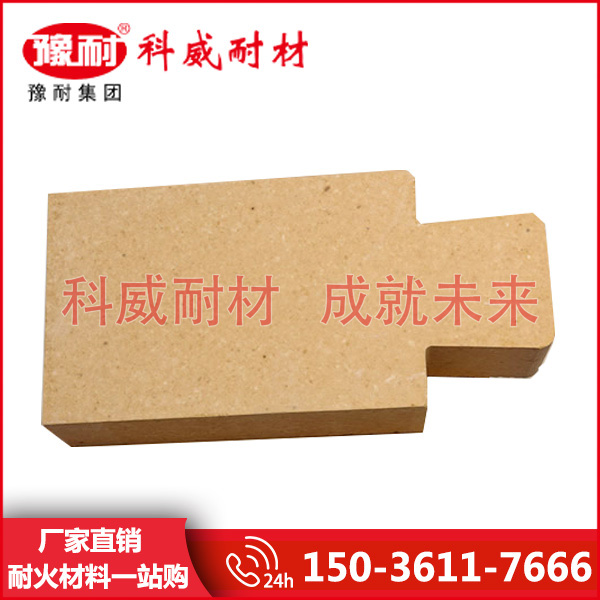 粘土質異型耐火磚