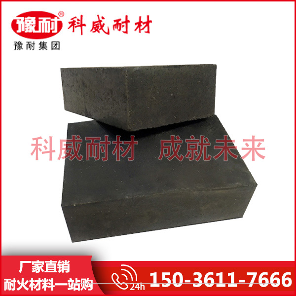 鎂碳磚價格，鎂碳磚生產廠家，鎂碳磚出口，新密鎂碳磚